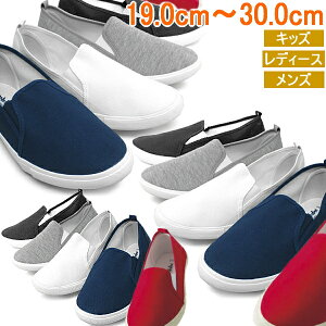 Xb| fB[X Y LoX Xj[J[ ŗ Xj[J[ YC fB[XC WjA LbY Vv LoXXj[J[ 63420/63158/66128/63158 TCY 