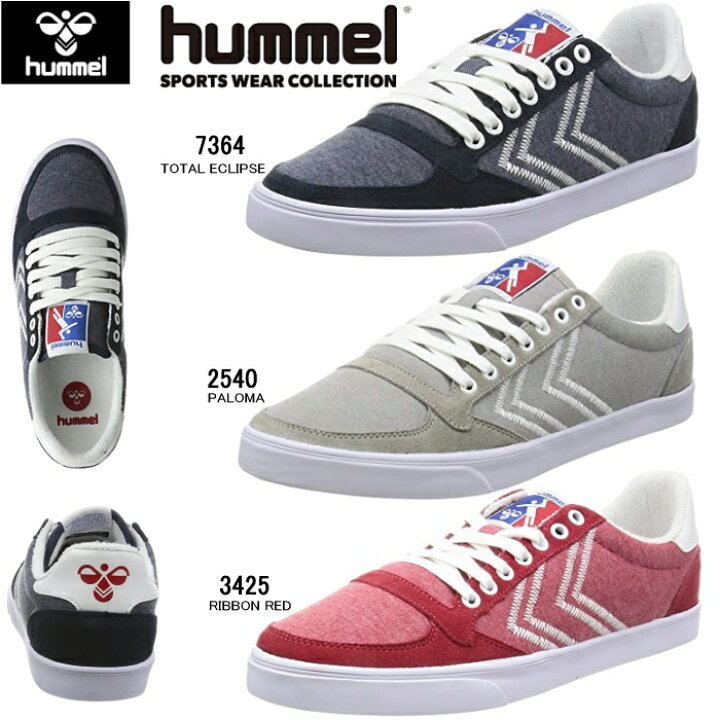 楽天市場 30 Off ヒュンメル スニーカー メンズ レディース ローカット Hummel Sl Stadil Jersey Low Hm メンズ靴 レディース靴 かわいい おしゃれ カジュアル シューズ メンズ靴 レディース靴 22 5 23 0 24 0 25 0 25 5 26 5 27 0 28 0 スニーカー 靴激安