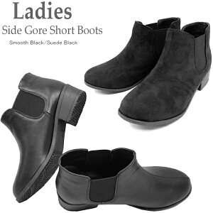 u[c TChSA fB[X V[gu[c [9012] TChSAu[c  X[X@XG[h ubN  V[g q[ 4cm   킢 JWA ɂ 傫