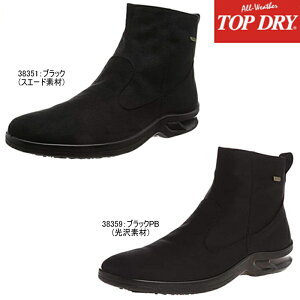 |Cg10{ y  ATq gbvhC Cu[c X^CbVu[c SAebNX AF38351/38359 Y jp  V[g u[c ubN  ₷ t