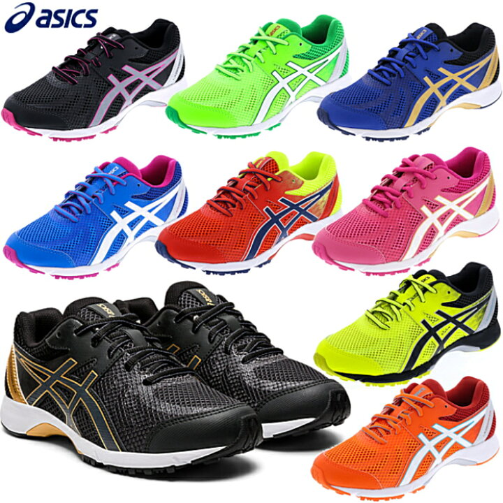 楽天市場 Asics アシックス キッズ Kids スニーカー レーザービーム Lazerbeam Re 1154a054 紐タイプ Kids Sneaker スニーカー 靴激安通販 Reload