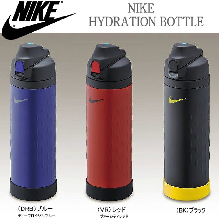 楽天市場 ナイキ ハイドレーションボトル Nike Hydration Bottle Fhb1000n 1リットル用 サーモス 保冷専用ボトル ポット 水筒 スニーカー 靴激安通販 Reload