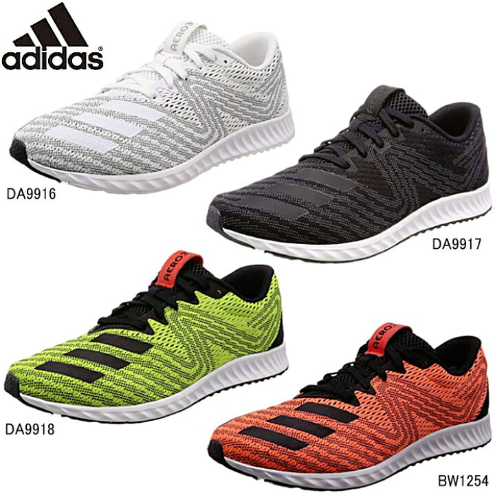 楽天市場 アディダス スニーカー30代 40代 Sneakerメンズ レディース Adidas Aero Bounce Pr 1254 9916 9918 9917 おしゃれ スニーカー 靴激安通販 Reload