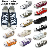 スニーカー sneaker メンズ レディース 30代 40代 50代 カジュアル キャンバス おしゃれ 20代