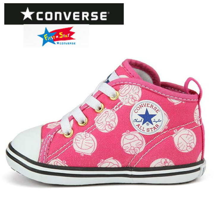 楽天市場 コンバース スニーカー Sneaker ベビー オールスター ドラえもん ピンク Converse Baby All Star N Dt Z Sneaker スニーカー 靴激安通販 Reload