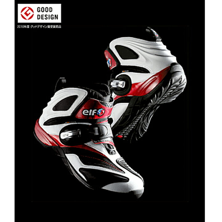 楽天市場】エルフ ELF ライディングシューズ シンテーゼ14 synthese14  