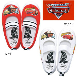 上履き キャラクターの通販 価格比較 価格 Com