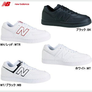 ニューバランス スニーカー メンズ 赤の人気商品 通販 価格比較 価格 Com