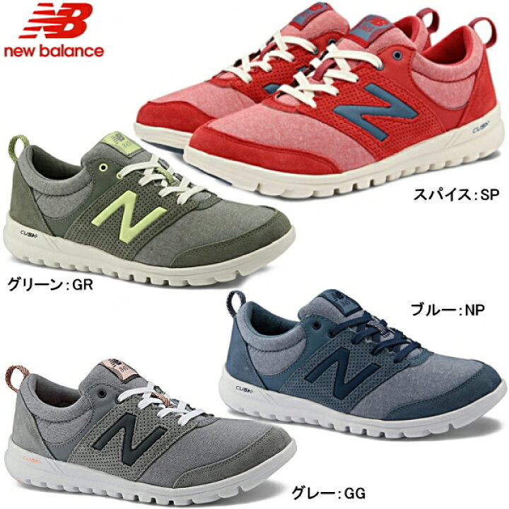 楽天市場 ニューバランス レディース スニーカー Sneaker New Balance Wl315 ウォーキングシューズ Wellness ウェルネス ウォーキング シューズ 正規品 おしゃれ スニーカー 靴激安通販 Reload 楽天市場 ニューバランス レディース スニーカー Sneaker New Balance Wl315 ウォーキングシューズ Wellness ウェルネス ウォーキング シューズ 正規品 おしゃれ スニーカー 靴激安通販 Reload