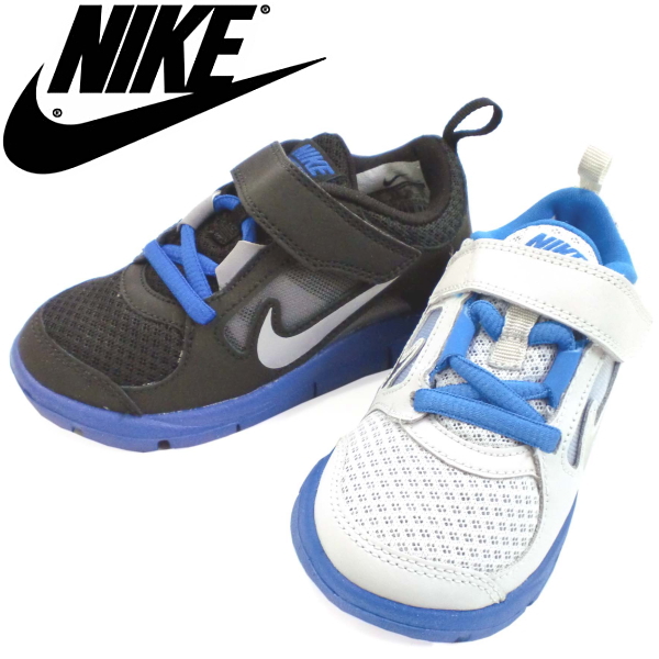 youth boys nike sneakers