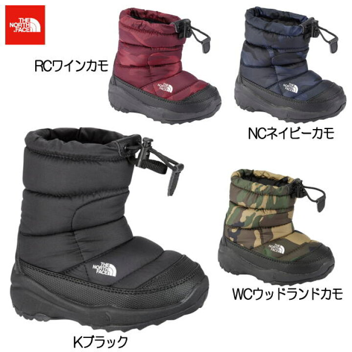 楽天市場 ザ ノースフェイス トドラー ヌプシブーティー Ii キッズ 防寒 スノーブーツ The North Face Toddler Nuptse Bootie Ii Nfj515 黒 Kids Boots 男の子 女の子 スニーカー 靴激安通販 Reload
