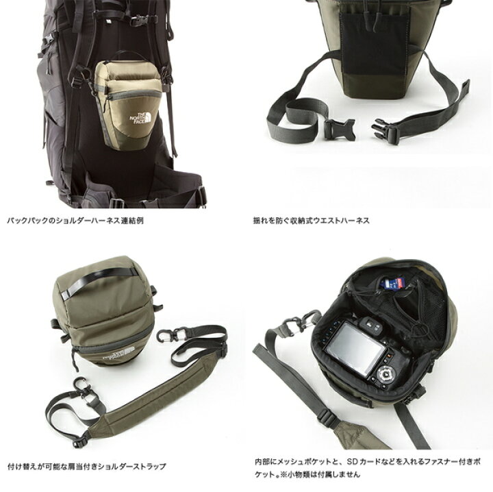 楽天市場】あす楽 送料無料 ザ・ノースフェイス MLカメラバッグ NM91551 ショルダー バッグ THE NORTH FACE ML Camera Bag カメラバッグ カメラケース 一眼レフ 女子 ショルダー かわいい 【物流発送商品】 : スニーカー・靴激安通販 Reload 楽天市場】あす楽 送料無料 ザ・ノースフェイス MLカメラバッグ NM91551 ショルダー バッグ THE NORTH FACE ML Camera Bag カメラバッグ カメラケース 一眼レフ 女子 ショルダー かわいい 【物流発送商品】 : スニーカー・靴激安通販 Reload