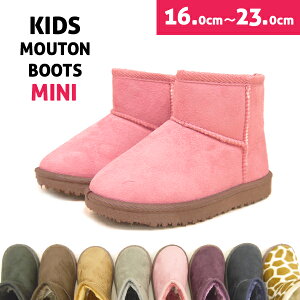 SnQI炩\[ LbY [gu[c Mini LE-11001EB24720E24844 E₷~j䃀[g S8F qC j̎q ̎q LbY WjA  g ~ 16.0 17.0 