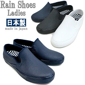 CV[Y fB[X Xb| vv { NB2500 JC R h o[V[Y XbvI made in japan  킢  Vv ubN  zCg  lCr[ 