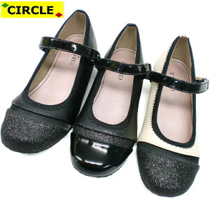 LbY tH[}V[Y C ̎q CIRCLE KTU2332 Xgbv LbY WjA C tH[}C ̎qp   w Ǝ \  ܎O s[Xɂ҂I ub