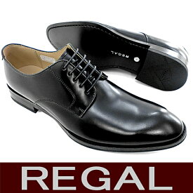 リーガル REGAL 靴 メンズ 810R プレーントゥ ビジネスシューズ 靴 ビジネス シューズ 男性 紐靴 おしゃれ ブラック 黒 本革 靴 日本製 2E