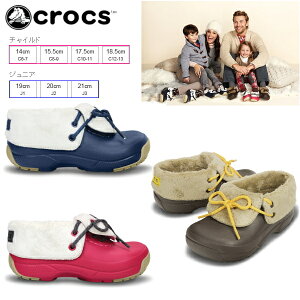 �N���b�N�X �u�[�c �L�b�Y �E�B���^�[�u�[�c crocs blitzen convertible kids 14680 �N���b�N�X �u���b�c�F�� �R���o�[�`�u�� �j�̎q ���̎q 2way ������� ����ɂ��� �x�r�[�C �y�������K�戵�X�z�y14