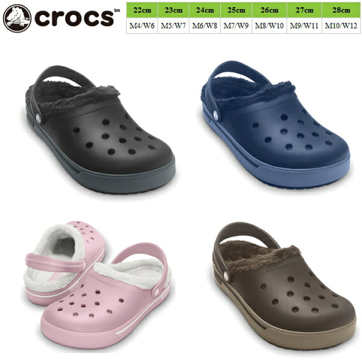 楽天市場 クロックス ボア メンズ レディース クロックバンド Crocsクロックバンド 2 5 ウィンタークロッグ Crocs Crocband 2 5 Winter Clog 128 軽量 サンダル クロッグ 国内正規取扱店 Lklk 33thpn スニーカー 靴激安通販 Reload