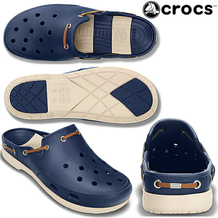 楽天市場 クロックス レディース メンズ ビーチライン クロッグ Crocs Beach Line Clog 軽量 サンダル 女性用 男性用 白 スニーカー 靴激安通販 Reload
