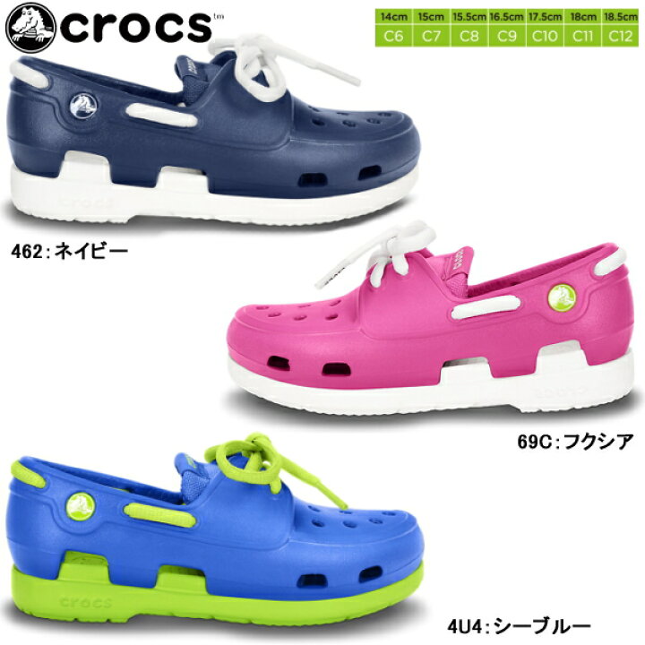 楽天市場 クロックス キッズ サンダル おしゃれ 男の子 女の子 ビーチライン ボート シュー Crocs Beach Line Boat Shoe Lace Ps カジュアル Kids スニーカー 靴激安通販 Reload