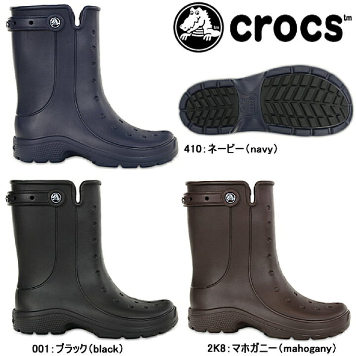 楽天市場 クロックス レニー 2 0 ブーツ Reny 2 0 レインブーツ ラバーブーツ 長靴 雨靴 メンズ レディース 黒 Rain Boots スニーカー 靴激安通販 Reload