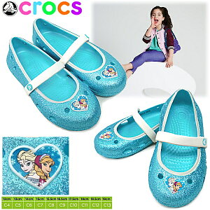 NbNX AiƐ̏ LbY xr[ L[[ t[Y tbg crocs keeley frozen flat 200919 qC ̎q T_ tbg V[Y  킢 xr[C 12.0cm TCY 