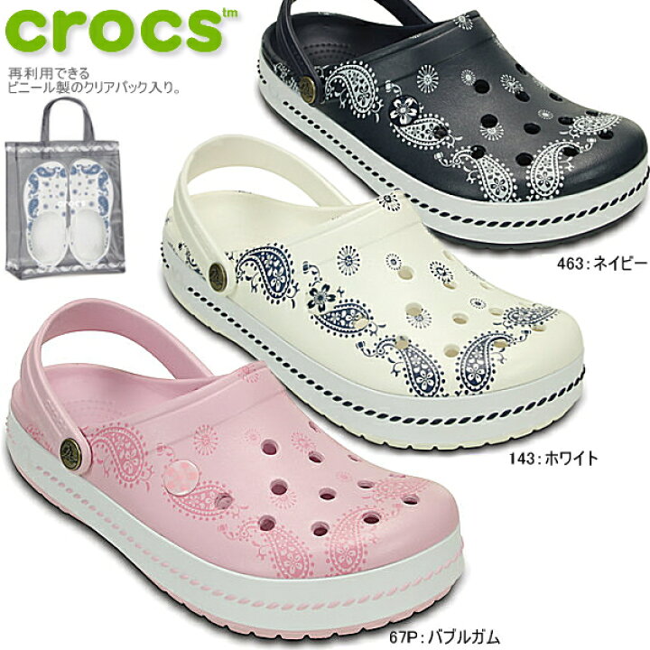 楽天市場 クロックス レディース クロックバンド 10th アニバーサリー クロッグ 1061 Crocs Crocband 10th Anniversary Clog サンダル 白 スニーカー 靴激安通販 Reload