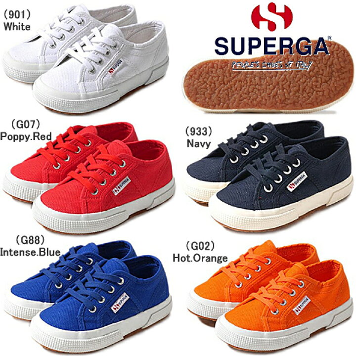 楽天市場 スペルガ スニーカー Sneaker キッズ Superga 2750 Jcot Classic S0003c0 クラシック コットン キャンバス 靴 キッズ シューズ 16 cm Kids 男の子 女の子 スニーカー 靴激安通販 Reload