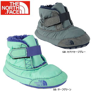 赤ちゃん ブーティの人気商品 通販 価格比較 価格 Com