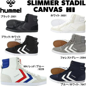楽天市場 ヒュンメル スニーカー レディース靴 靴 の通販