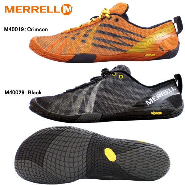 merrell men's vapor glove 2 trail running shoe
