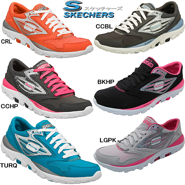 how much do skechers shoes cost