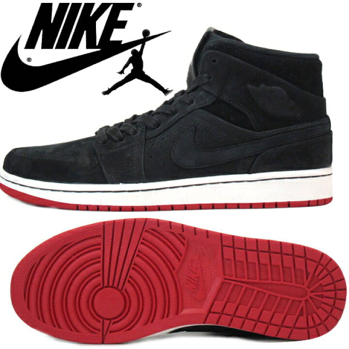楽天市場 ナイキ スニーカー メンズ エアジョーダン1 Nike Air Jordan Mid Nouveau 001 エア ジョーダン ミッド Limited Edition For Non Future Sneaker スニーカー 靴激安通販 Reload