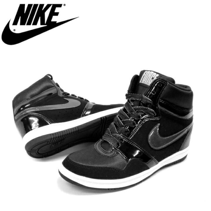 楽天市場 ナイキ レディース 大きいサイズ スニーカー Sneaker Nike Force Sky High 女性用 シューズ 6 5cmヒール内蔵 インヒール 黒 白 おしゃれ スニーカー 靴激安通販 Reload