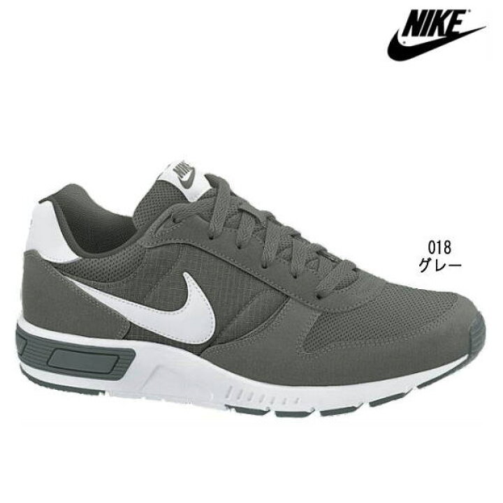 楽天市場 ナイキ スニーカー Sneaker メンズ ナイトゲイザー Nike Nightgazer 018 30代 40代 50代 スニーカー 靴激安通販 Reload 楽天市場 ナイキ スニーカー Sneaker メンズ ナイトゲイザー Nike Nightgazer 018 30代 40代 50代 スニーカー 靴激安通販 Reload