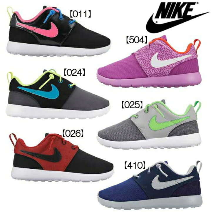 楽天市場 ナイキ キッズ スニーカー Sneaker ローシワン Nike Roshe One Psv 子供用 運動靴 男の子 女の子 ナイキ Nik Kids スニーカー 靴激安通販 Reload