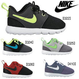 送料無料【ナイキ NIKE】 ナイキ ベビー キッズ スニーカー ローシワン NIKE ROSHE ONE TDV 749430-410 子供用 運動靴　男の子 女の子 ナイキ NIK【OJOJ-08tpjn】●【楽ギフ_包装】