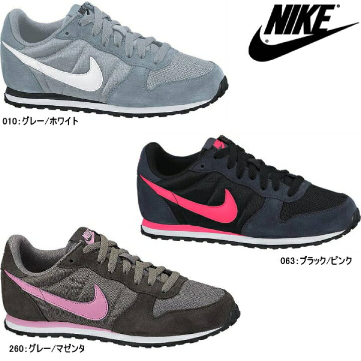 ネコ そうでなければ 多数の スニーカー レディース 激安 通販 誤って 緩める センブランス