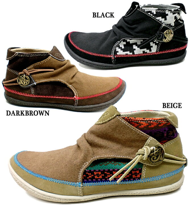 楽天市場 インディアン カジュアルシューズ ショートブーツ Indian Id 975 スニーカー Sneaker メンズ インディアンモトサイクル 黒 Boots スニーカー 靴激安通販 Reload