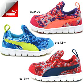 楽天市場 Puma スニーカー キッズ ベビー マタニティ の通販 楽天市場 Puma スニーカー キッズ ベビー マタニティ の通販