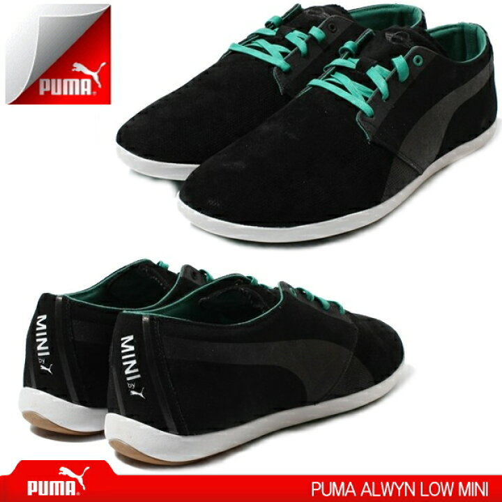 楽天市場 プーマ スニーカー Sneaker メンズ Puma Alwyn Low Mini 3043 01 ドアルウィン ロウ ミニ シューズ 黒 スニーカー 靴激安通販 Reload