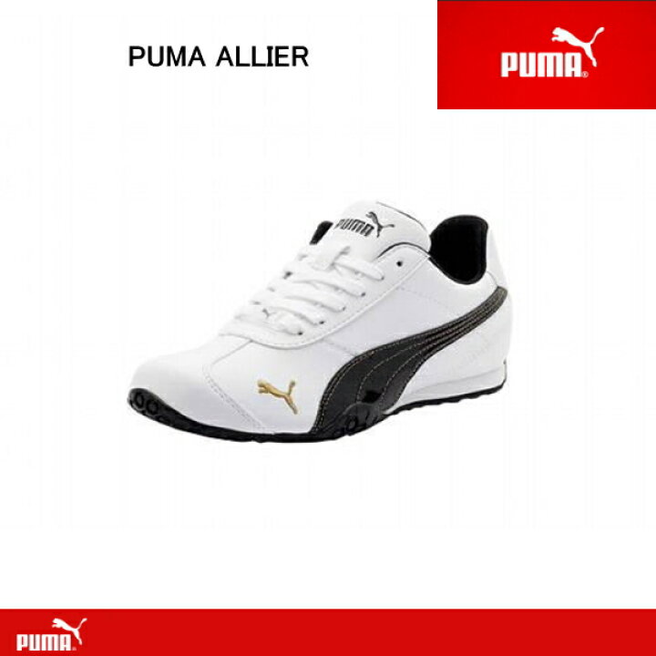 楽天市場 プーマ スニーカー Sneaker レディース 大きいサイズ アリエ Puma Allier 11 靴 ローカット 女性用 黒 白 おしゃれ スニーカー 靴激安通販 Reload