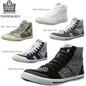 楽天市場 アドミラル Admiral イノマー ハイ F Sjad1523 ハイカットの通販