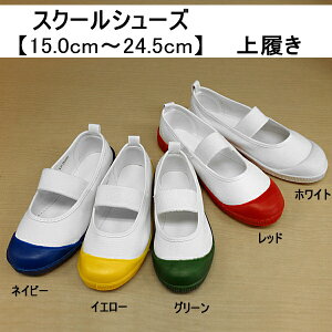 㗚 C XN[V[Y [16154] C j̎q ̎q LbY WjA 㗚 l q 㗚 wV[Y O[  CG[ bh  lCr[  zCg  TCY 傫