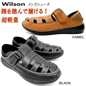 EB\ Wilson Y JWAV[Y [3610] JT_ hCrOV[Y bVJWAV[Y amC GA[NbV jp amC ̓ T_ Mtg v[