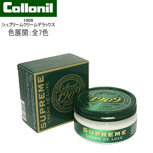 Rj Collonil 1909 Vv[N[fbNX SUPREME CREME DELUXE CN[ ōh{N[ S7F@CPApi C o