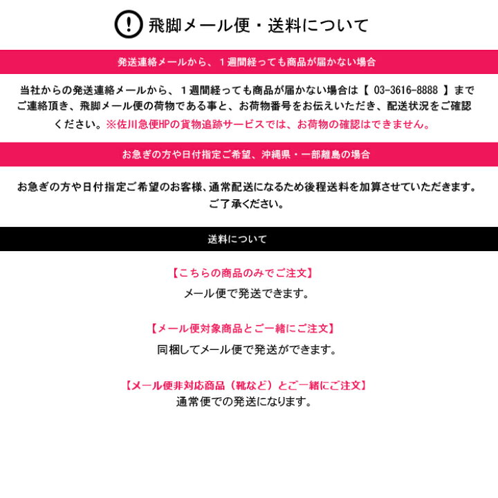 楽天市場 メール便 送料無料 キッズ レギンス キッズ スパッツ 男の子 女の子 Ema キッズ パンツ 100cm 140cm レギンス キッズ ジュニア パンツ 子供服 男女兼用 ボトムス ゴム 柄 おしゃれ かわいい 100cm 110cm 1cm 130cm 140cm