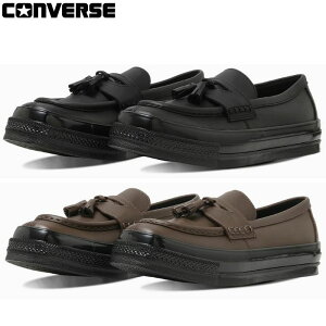 �R���o�[�X CONVERSE �����Y ���[�t�@�[ �I�[���X�^�[ �X�N�G�A�g�E ���[�t�@�[ ALL STAR SQUARETOE LOAFER �u���b�N �_�[�N�u���E�� �� �� �V���[�Y �C