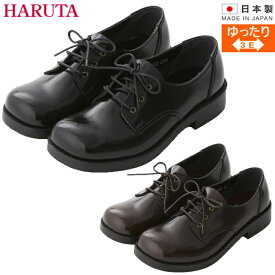 ハルタ HARUTA レディース おでこレースアップシューズ ローファー 4902 ゆったり 3E 黒 ブラック 茶 ジャマイカ 学生 靴 通学 日本製