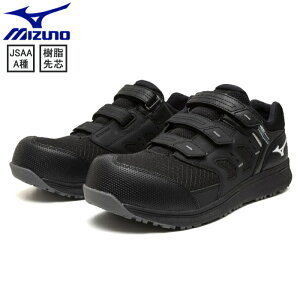 �~�Y�m MIZUNO ���S�C �����Y ���f�B�[�X �I�[���}�C�e�BWU 21L F1GA2612 �h�� �ϊ� �ϖ� �y�� ��c���� ALMIGHTY WU 21L ���[�J�b�g